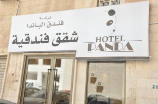 Panda Hotel Apartments Ammán Kültér fotó